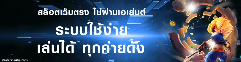 ufavvip789