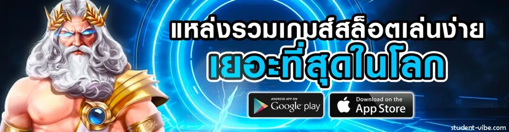 suay999