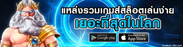 suay999
